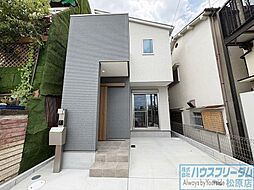 松原市北新町 新築戸建