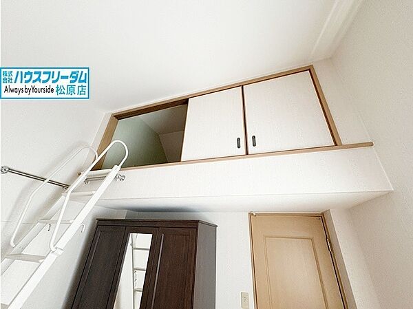 子供部屋