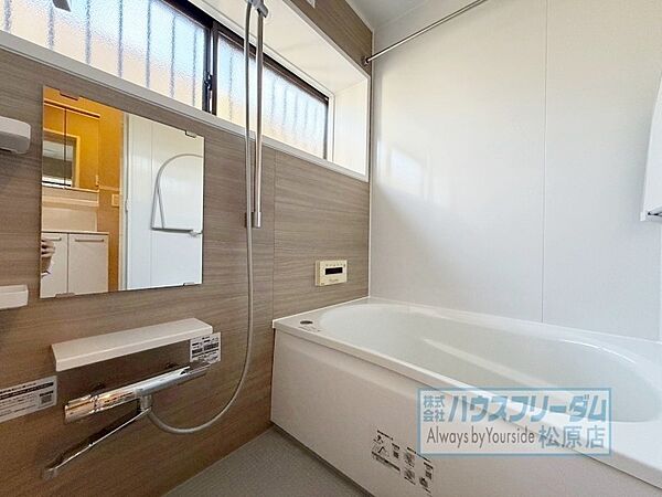 浴室乾燥機付き！梅雨や花粉の季節もストレスフリー♪