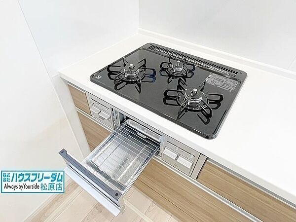 3つ口ガスコンロ