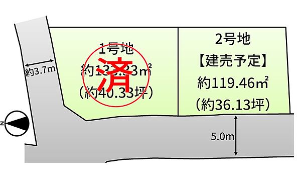 （2号地）区画図はこちら♪