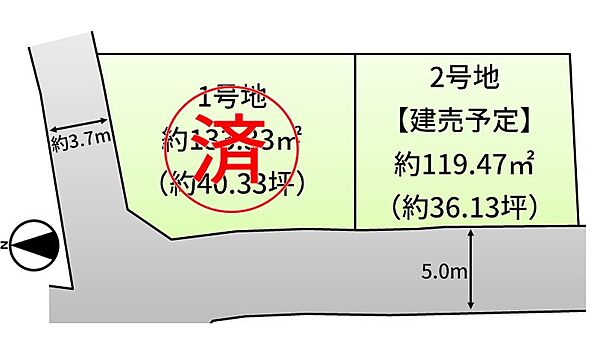（2号地）区画図はこちら♪