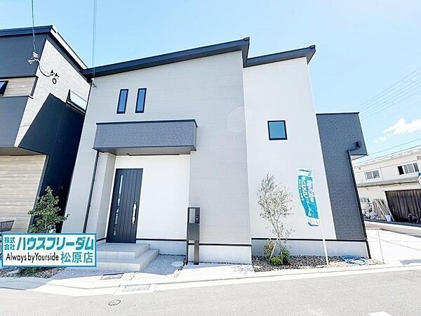 同社類似外観同仕様です