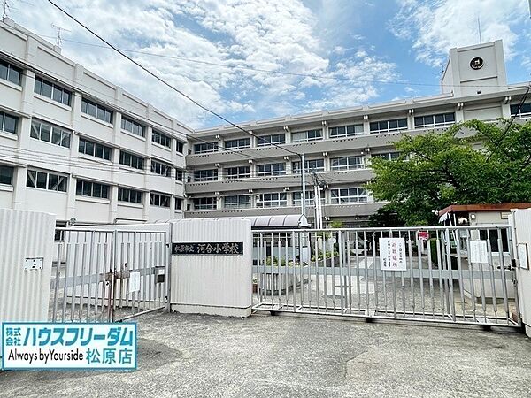 松原市立高見の里小学校