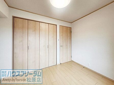 約5帖洋室