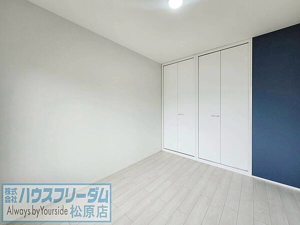 5.4帖洋室