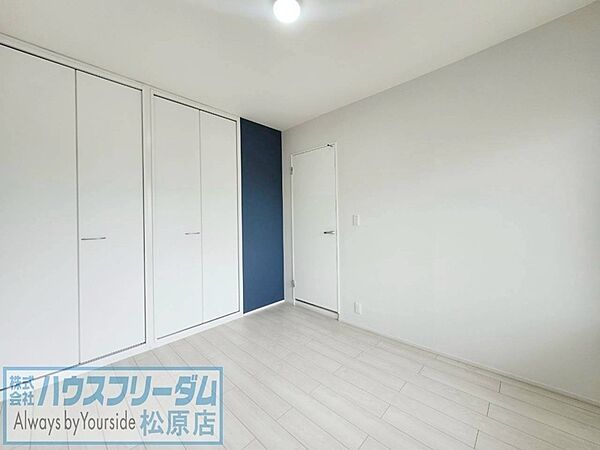 5.4帖洋室