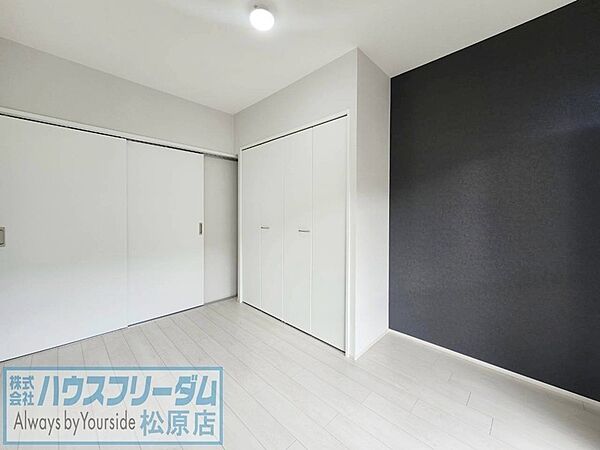 5.34帖洋室