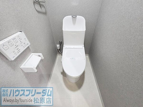 トイレにはウォシュレット完備。