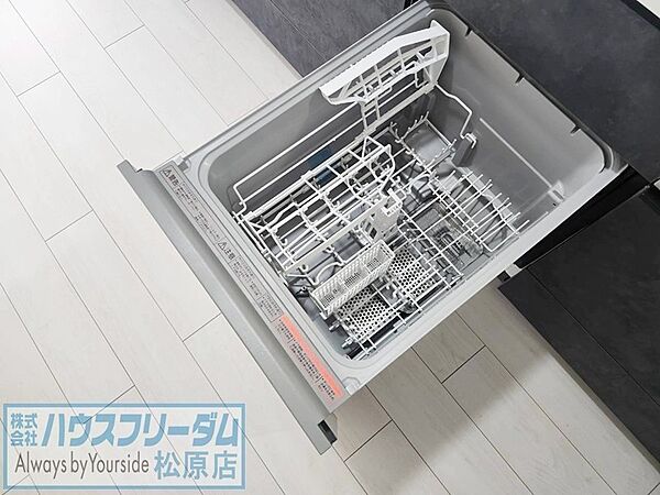 その他設備/食器洗浄乾燥機