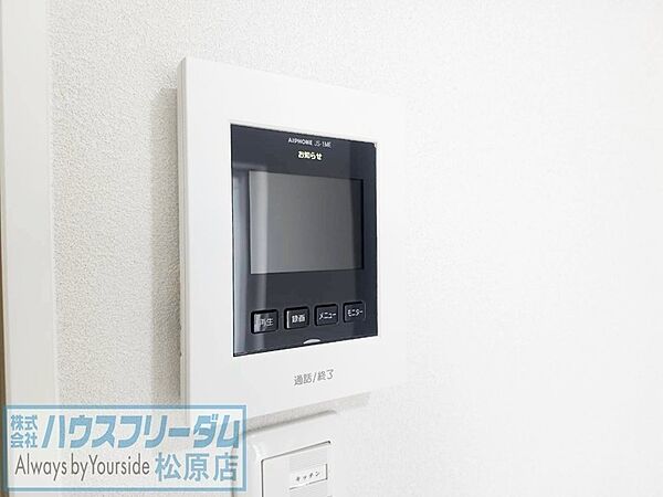 ＴＶドアホン/