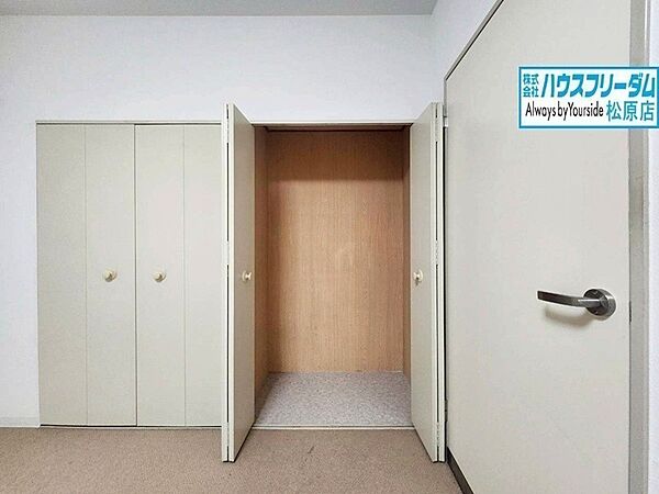 収納を拡大表示
