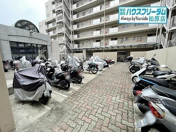 設備を拡大表示