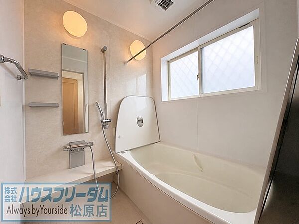 浴室を拡大表示