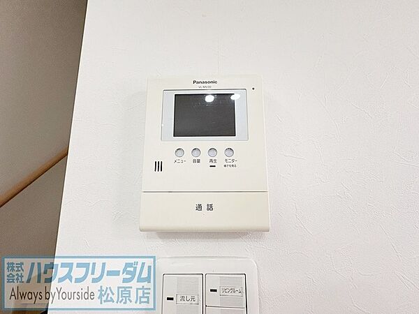 室内を拡大表示