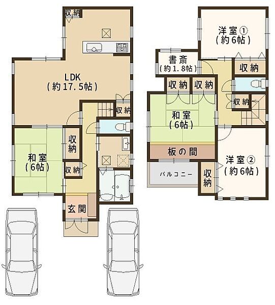 間取り：327002983078