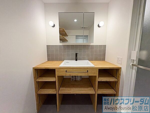 洗面