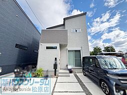 富田林市藤沢台　中古戸建