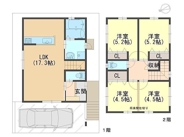 間取り：327002169375