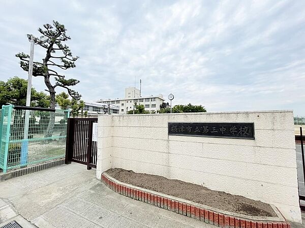 摂津市立第三中学校