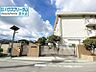 周辺：富田林市立彼方小学校