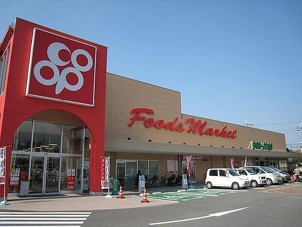 コープ城山店