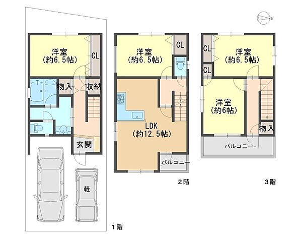 間取り：327002344029