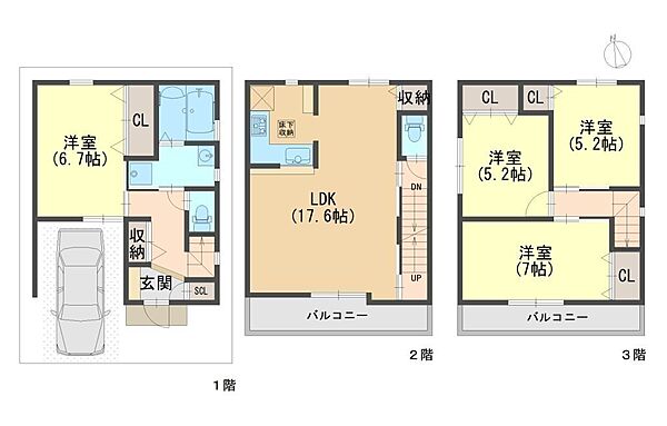 間取り：327001648549