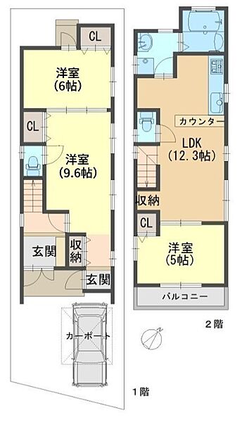 間取り：327002261409