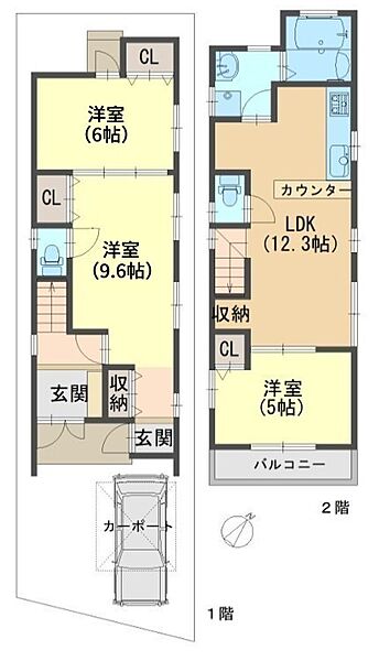 間取り：327001648546