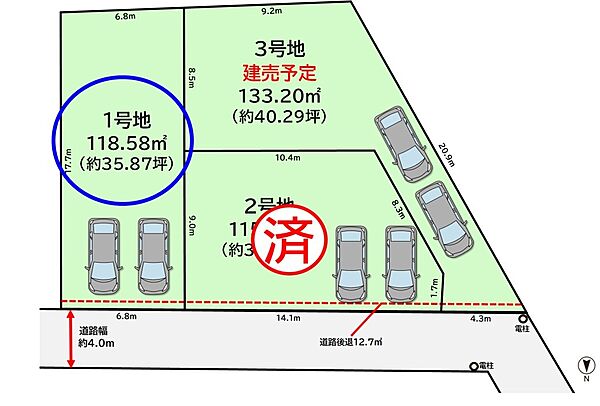 区画図：327002742148