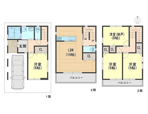 間取り：327001637582