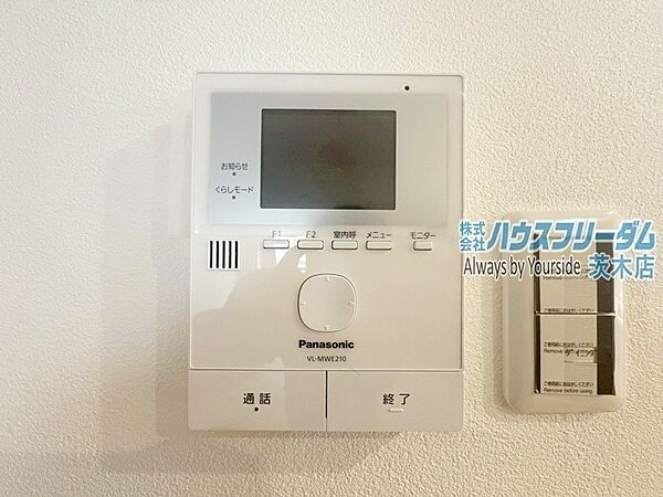 インターホン
