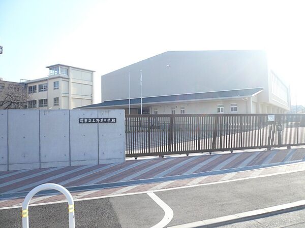 堺市立上野芝中学校