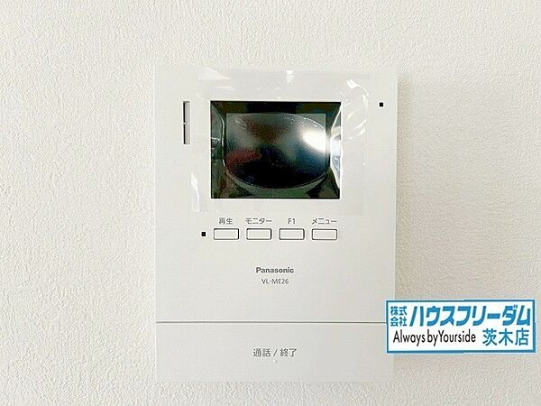 TVドアホン