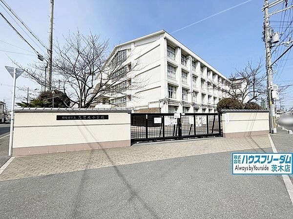 羽曳野市立高鷲北小学校