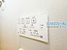 設備：その他設備/ウォシュレット