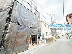 外観の画像
