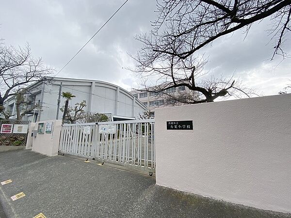 高槻市立寿栄小学校