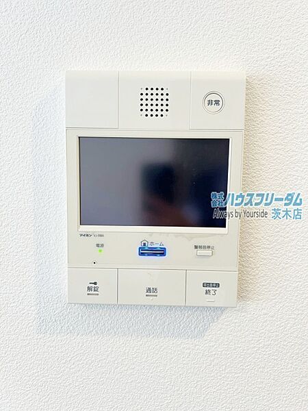 設備を拡大表示