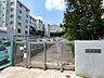 周辺：吹田市立南山田小学校