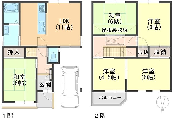 間取り：327002854727