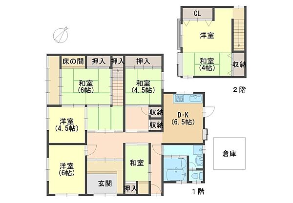 間取り：328000654912