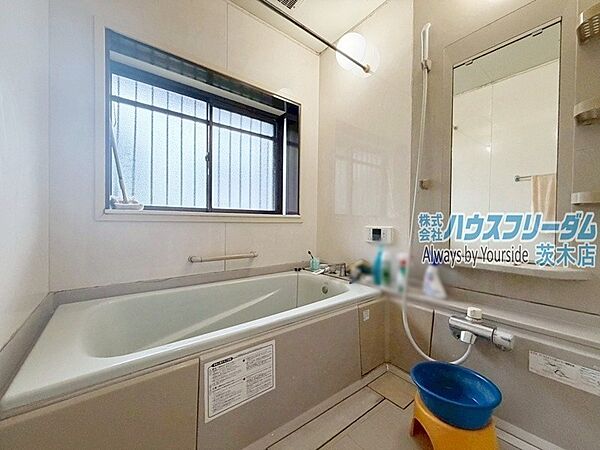浴室を拡大表示