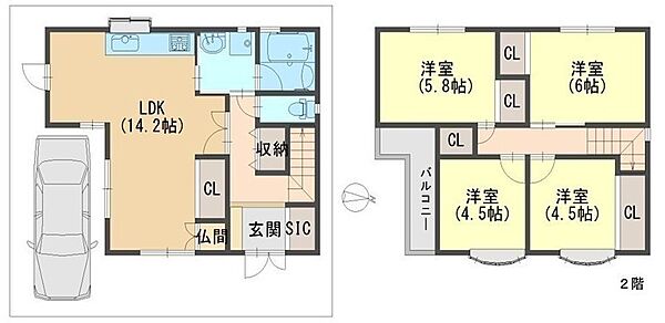 間取り：327002688190