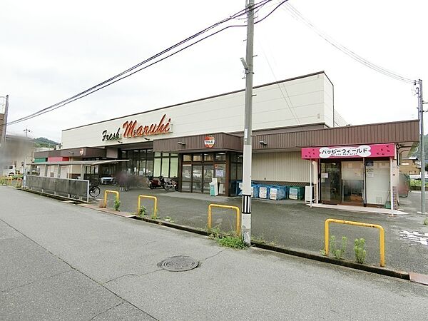 スーパーマルヒ国分店