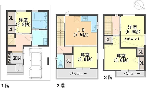 間取り：327002796112