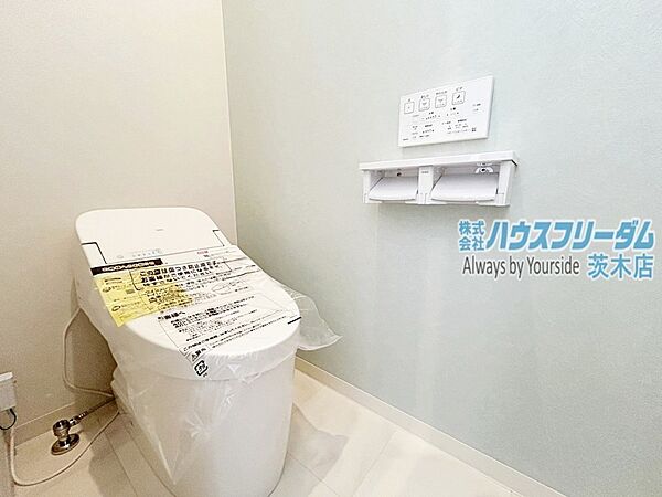 トイレを拡大表示