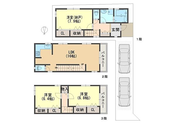 間取り：327002961463