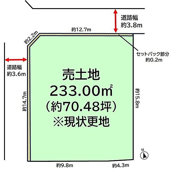 区画図：327002973937